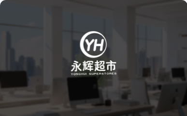 中国中化控股有限责任公司
