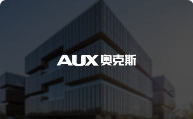 中国中化控股有限责任公司